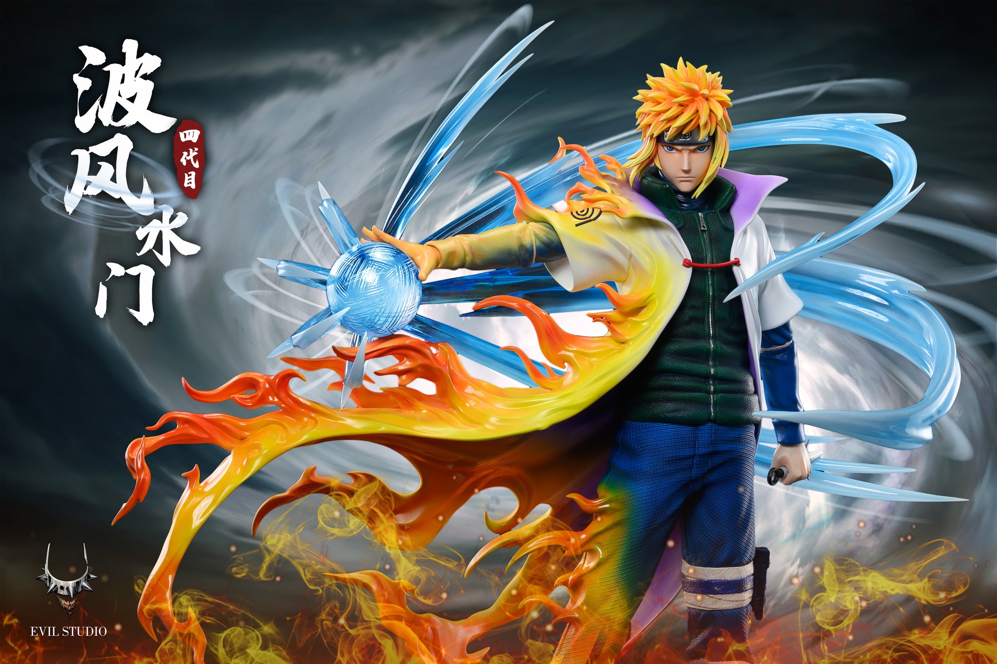 Evil Studio – Naruto: Hokage Series 1. The Fourth Hokage, Minato Namik 