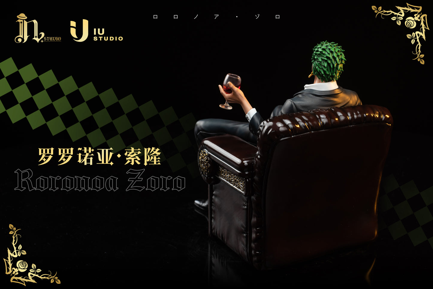 IN x IU STUDIO – ONE PIECE: SUIT THUG SERIES 3. ZORO [IN STOCK]