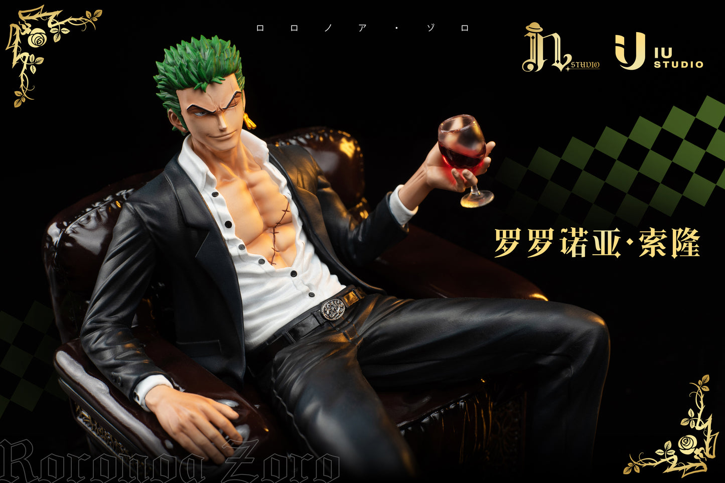 IN x IU STUDIO – ONE PIECE: SUIT THUG SERIES 3. ZORO [IN STOCK]