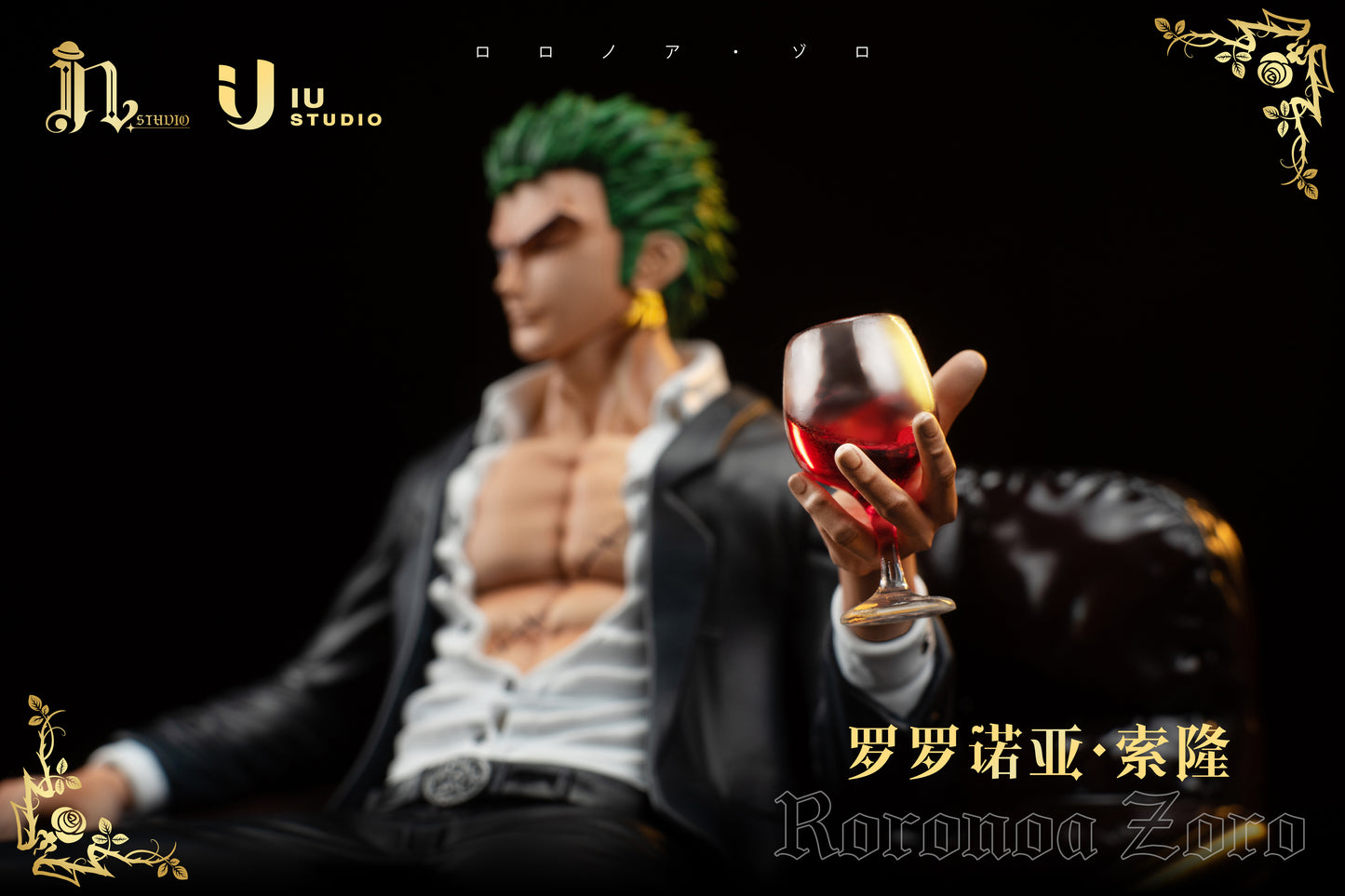 IN x IU STUDIO – ONE PIECE: SUIT THUG SERIES 3. ZORO [IN STOCK]