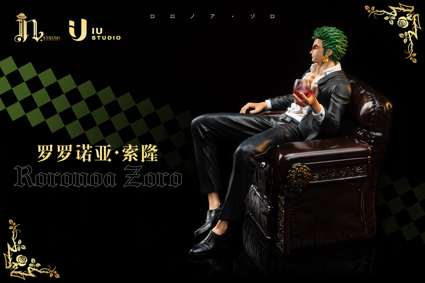 IN x IU STUDIO – ONE PIECE: SUIT THUG SERIES 3. ZORO [IN STOCK]