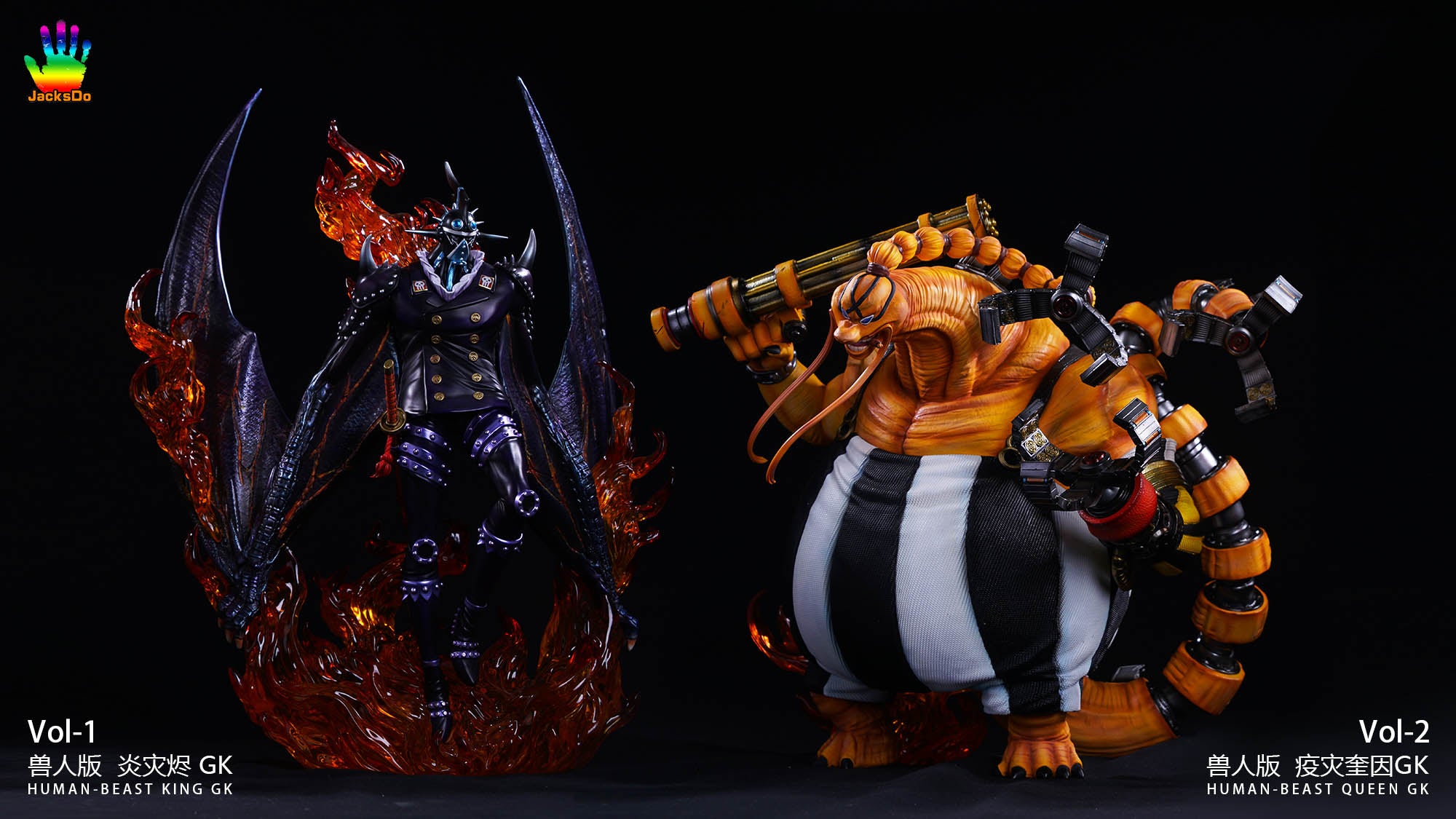 JACKSDO STUDIO – ONE PIECE: BEAST PIRATES ALL-STAR HYBRID HUMAN-BEAST – FF  COLLECTIBLES