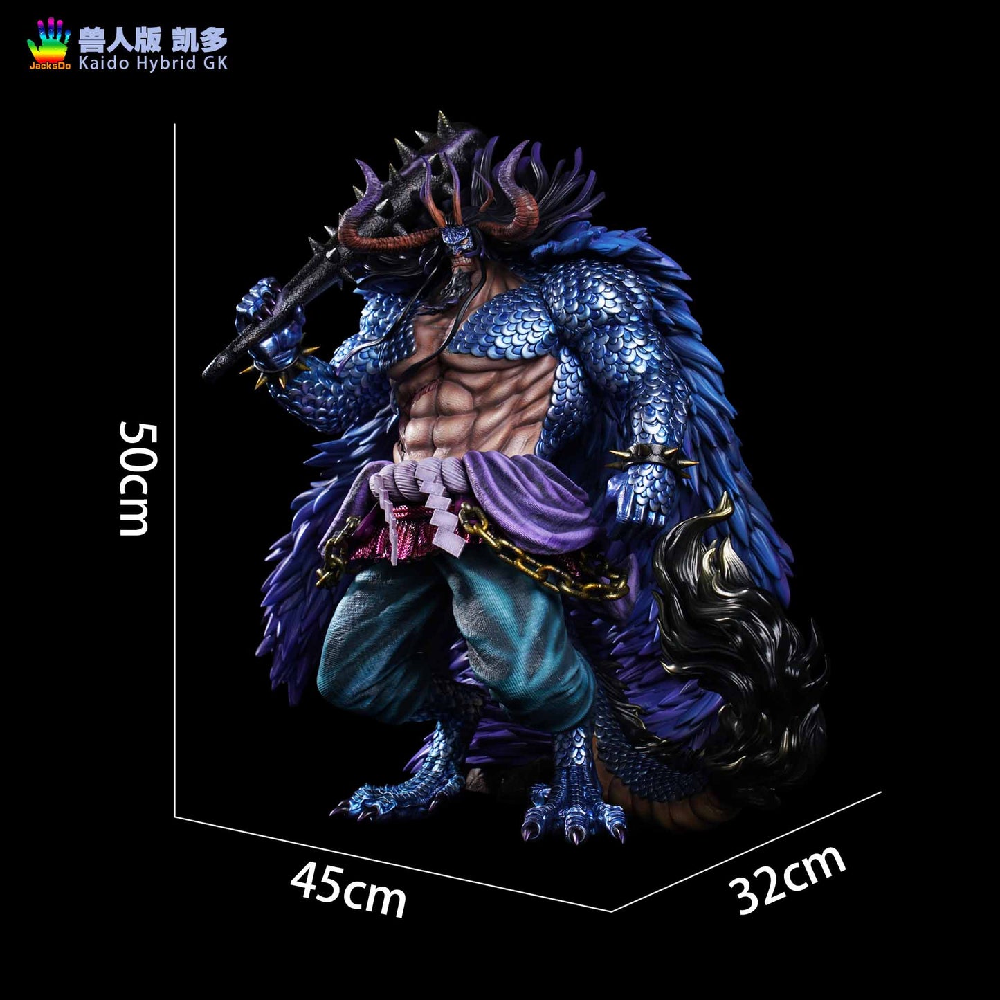 JACKSDO STUDIO – ONE PIECE: HYBRID HUMAN-BEAST FORM KAIDO [SOLD OUT]