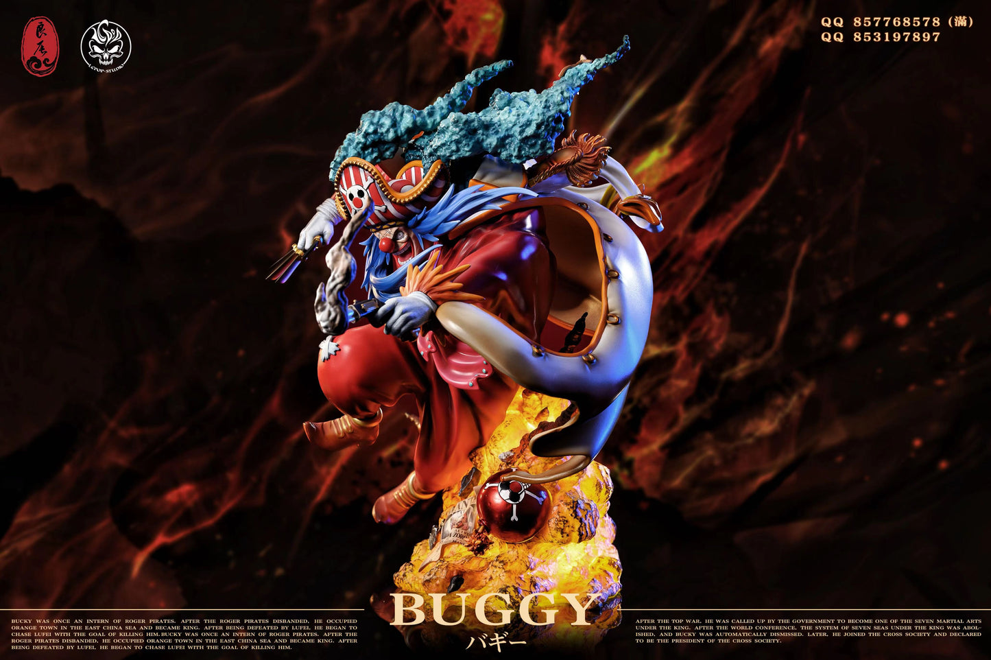 LC STUDIO – ONE PIECE: FOUR EMPERORS SERIES, BUGGY [PRE-ORDER]