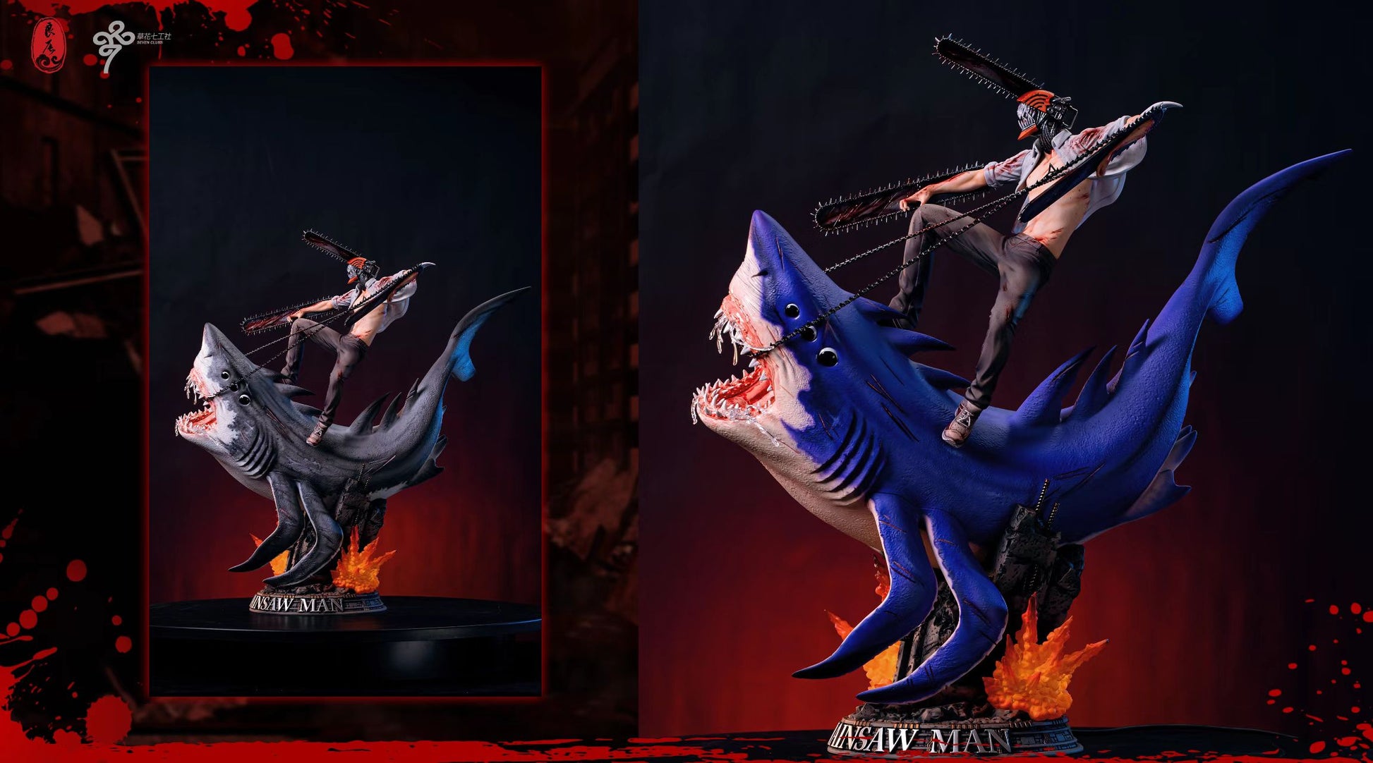 Beam Workout: Train like The Chainsaw Man Shark Fiend!