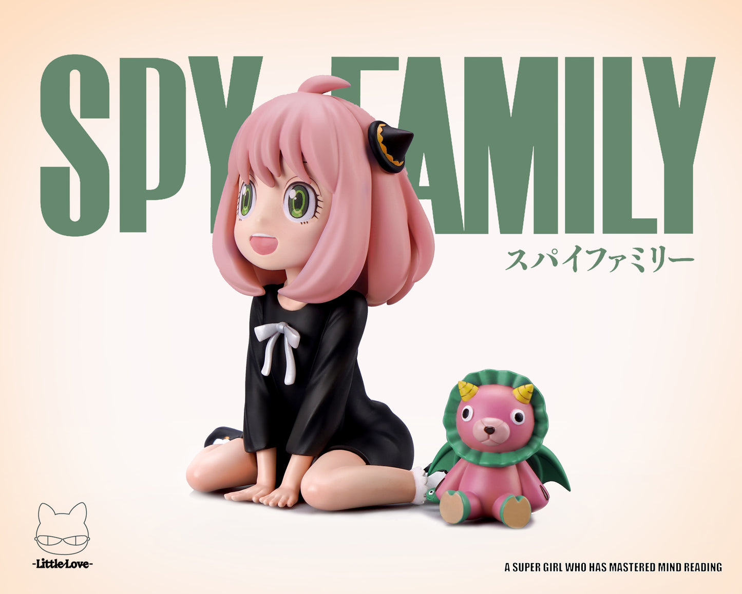 LITTLE LOVE STUDIO – SPY X FAMILY: SITTING ANYA FORGER [SOLD OUT]