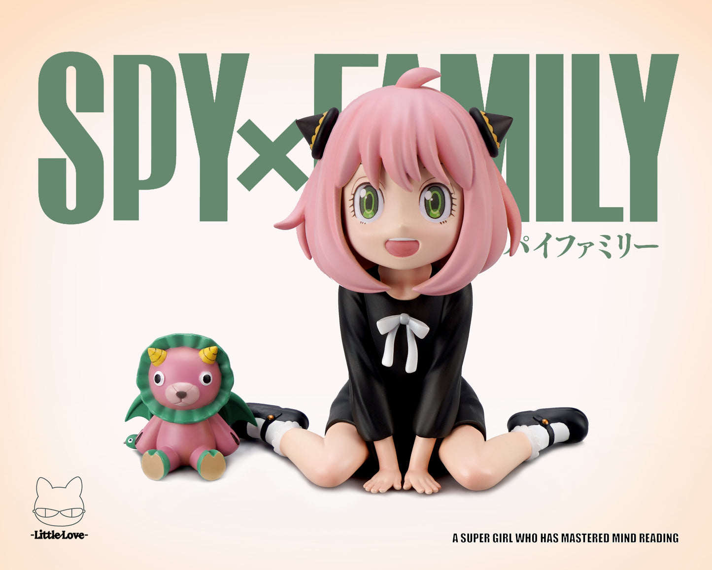 LITTLE LOVE STUDIO – SPY X FAMILY: SITTING ANYA FORGER [SOLD OUT]