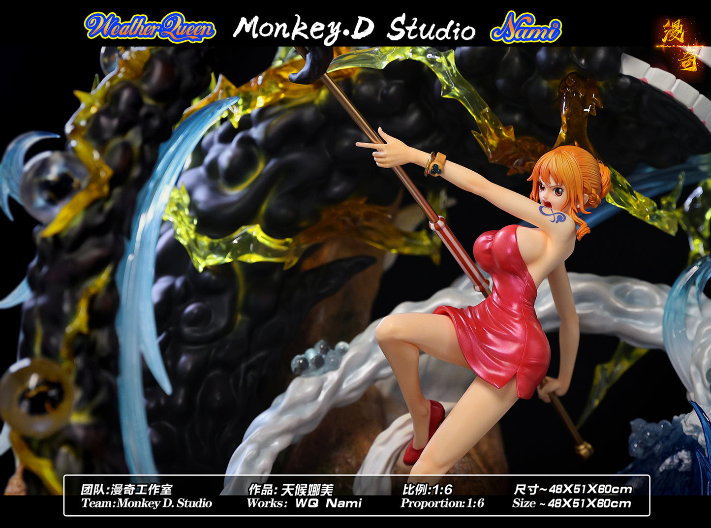 MONKEY D STUDIO – ONE PIECE: WEATHER QUEEN NAMI [SOLD OUT]