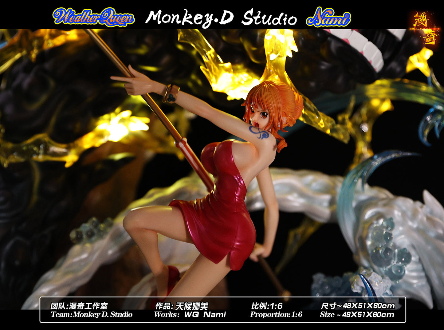 MONKEY D STUDIO – ONE PIECE: WEATHER QUEEN NAMI [SOLD OUT]