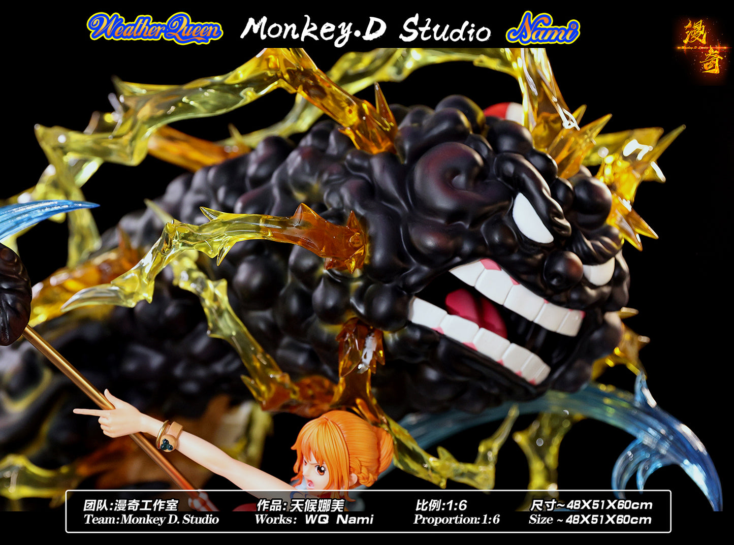 MONKEY D STUDIO – ONE PIECE: WEATHER QUEEN NAMI [SOLD OUT]