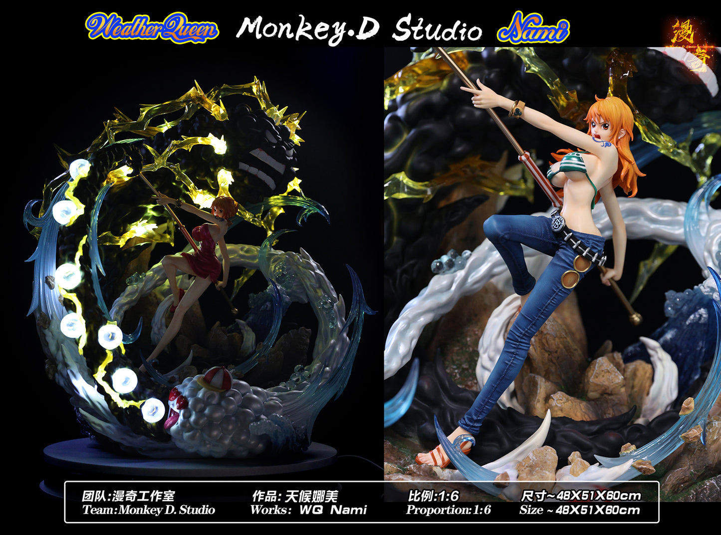 MONKEY D STUDIO – ONE PIECE: WEATHER QUEEN NAMI [SOLD OUT]