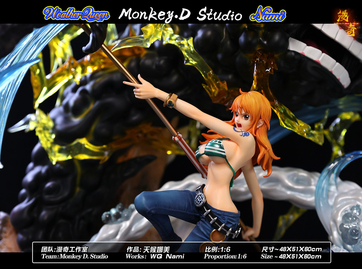 MONKEY D STUDIO – ONE PIECE: WEATHER QUEEN NAMI [SOLD OUT]