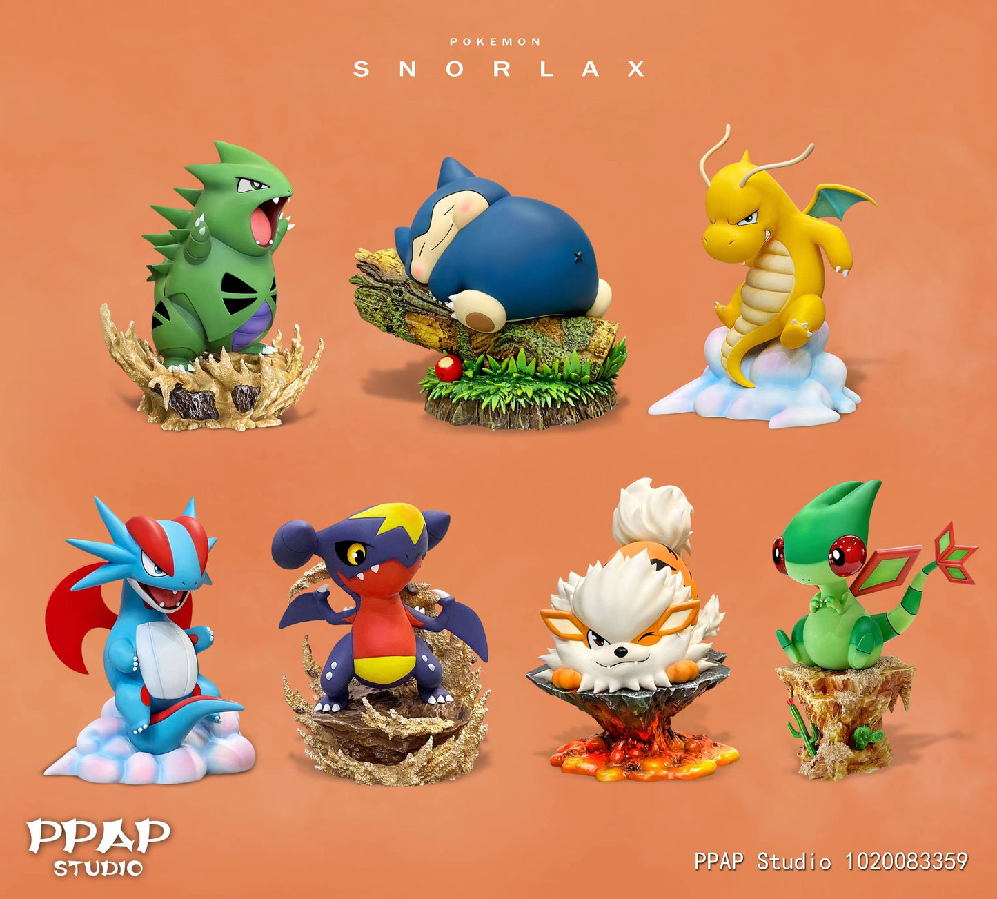 PPAP STUDIO – POKEMON: CHUBBY SERIES, SNORLAX [SOLD OUT]