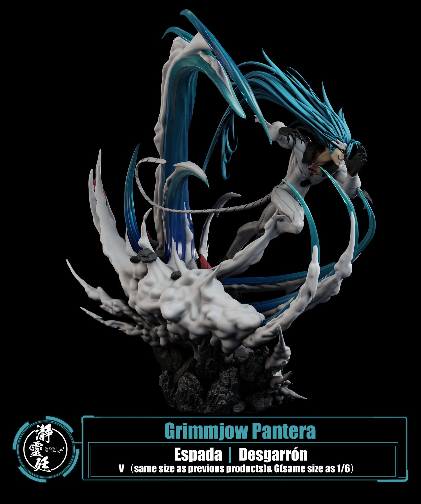 SERETEI STUDIO – BLEACH: RESURRECCION FORM PANTERA GRIMMJOW [PRE-ORDER]