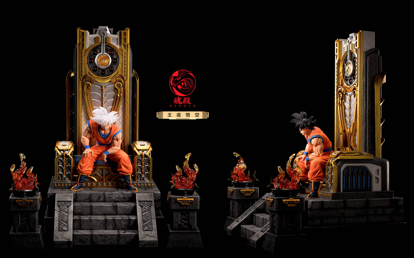 HUN DIAN STUDIO – DRAGON BALL Z: THRONE GOKU [DISCONTINUED]