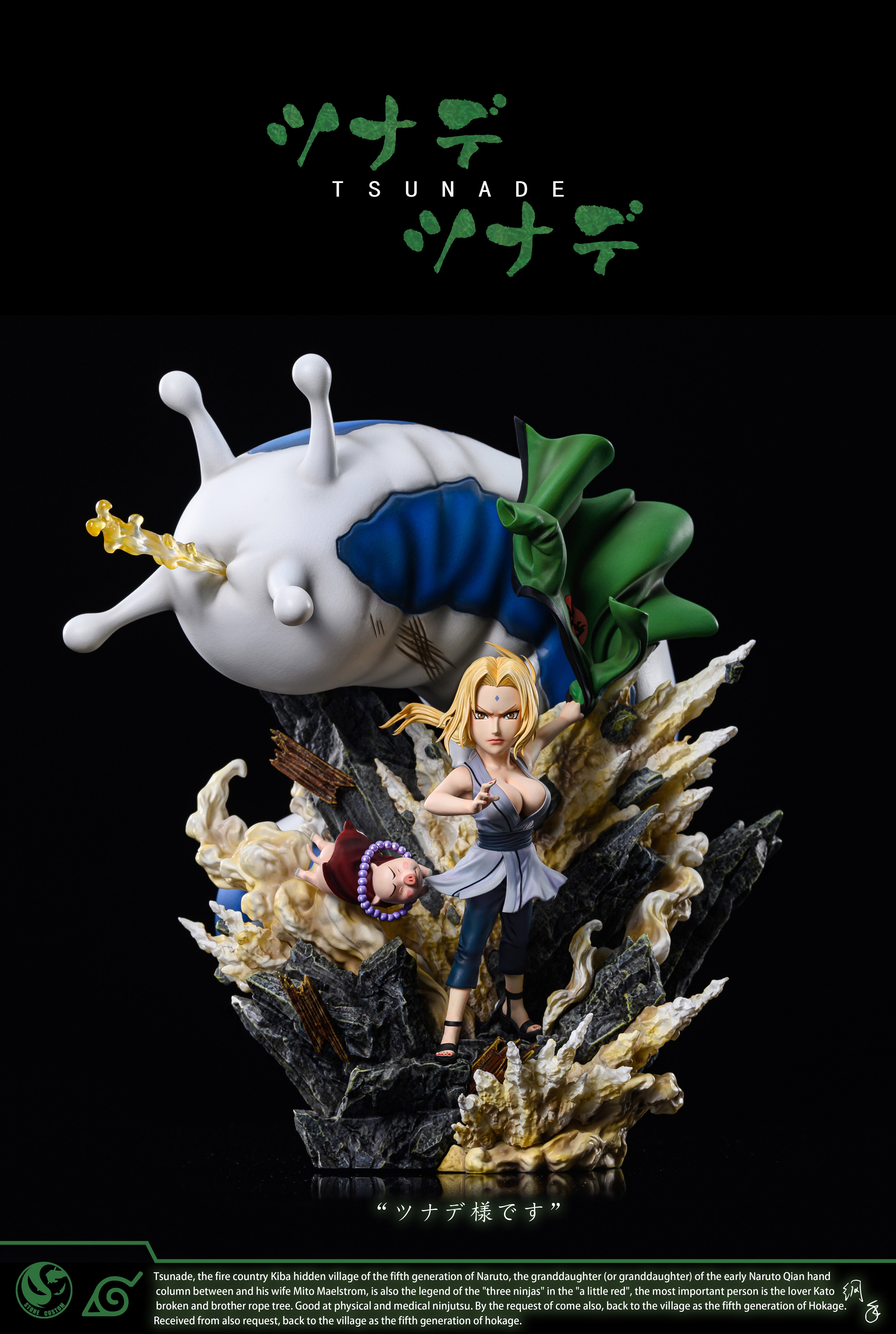 ANIME STATUES/FIGURES – Page 14 – FF COLLECTIBLES