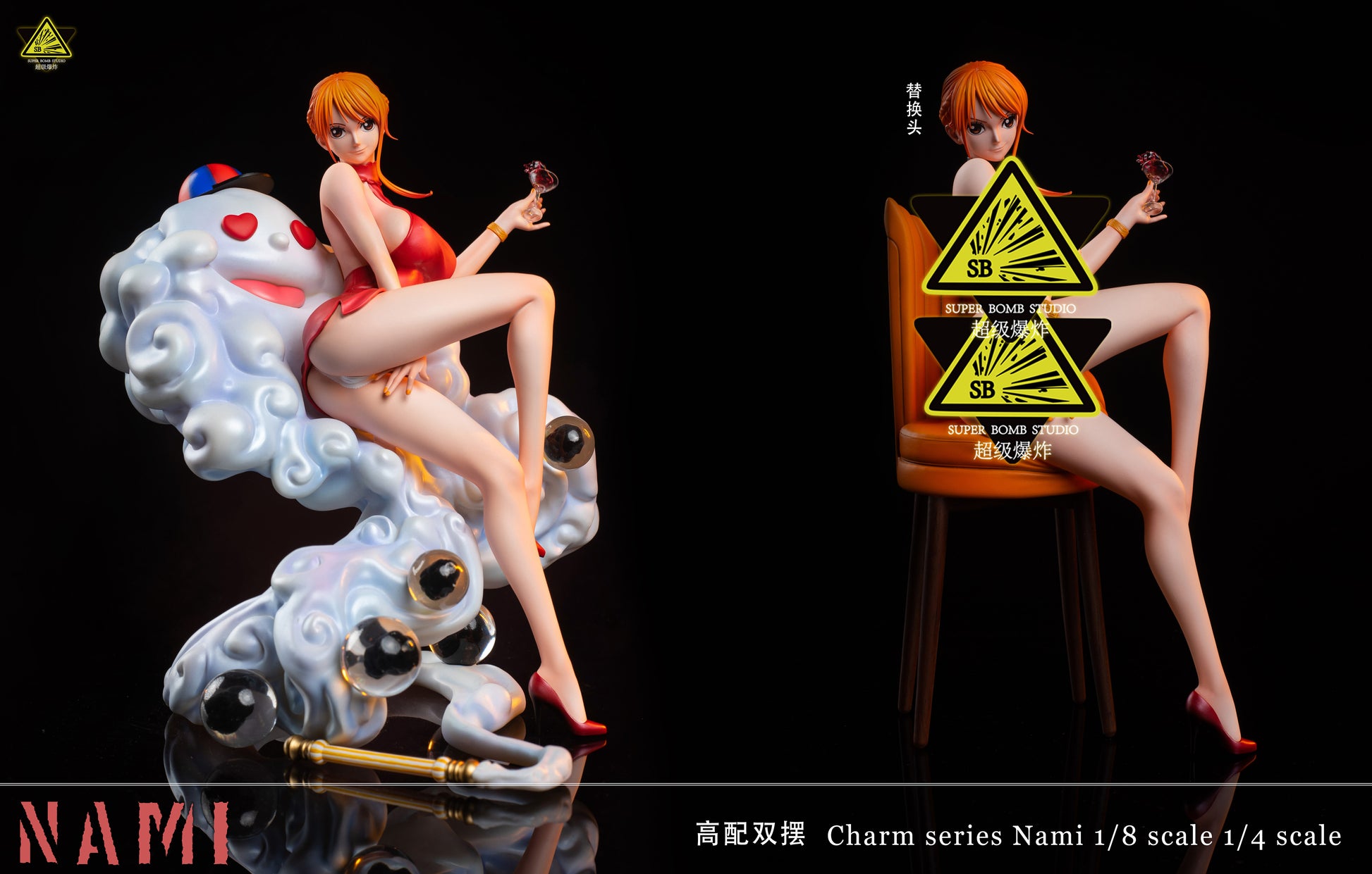 Nami Statue Resin SELECTION STUDIO Figurine One Piece 1/6 32cm