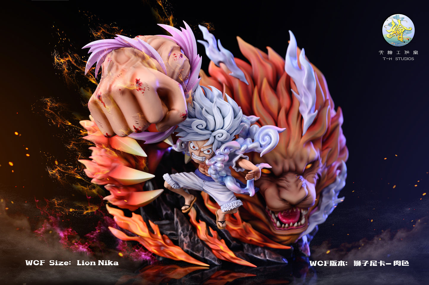 TH STUDIO – ONE PIECE: RED LION NIKA LUFFY [SOLD OUT]