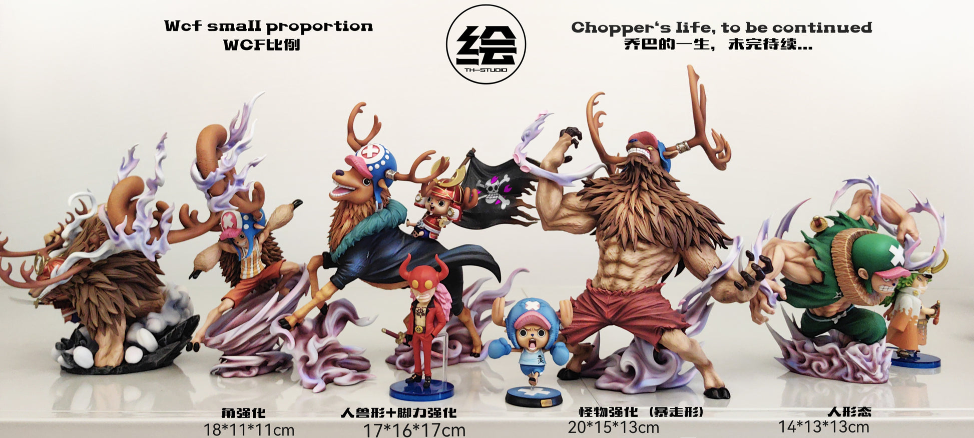 TH STUDIO – ONE PIECE: THE LIFE OF CHOPPER [SOLD OUT] – FF COLLECTIBLES