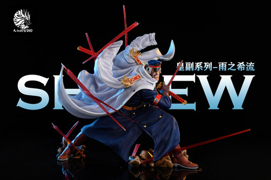 TIAN JI STUDIO – ONE PIECE: VICE CAPTAIN SERIES, SHIRYU OF THE RAIN [DISCONTINUED]