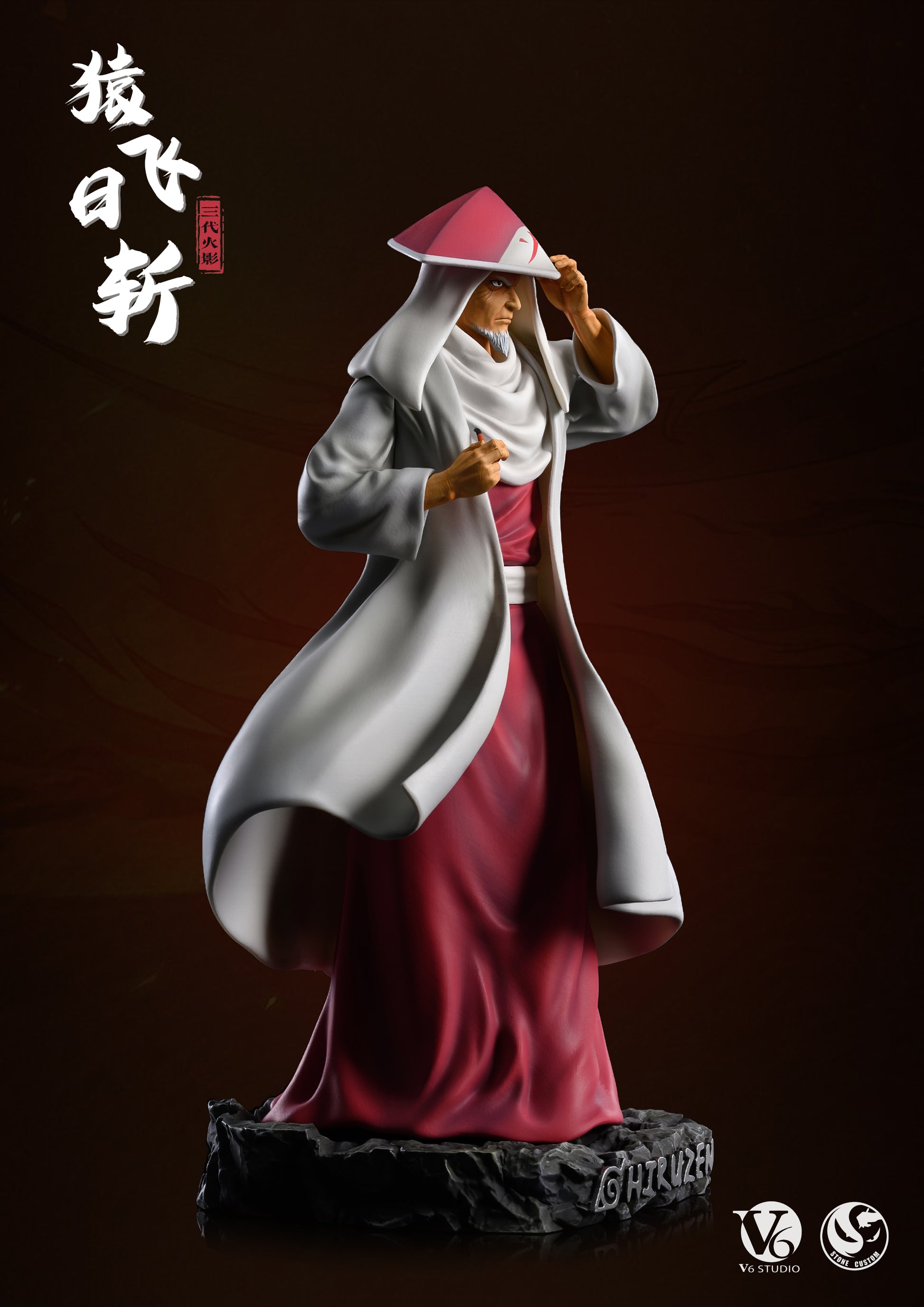 V6 x STONE CUSTOM STUDIO – NARUTO: HOKAGE SERIES 7. NARUTO [IN STOCK] – FF  COLLECTIBLES