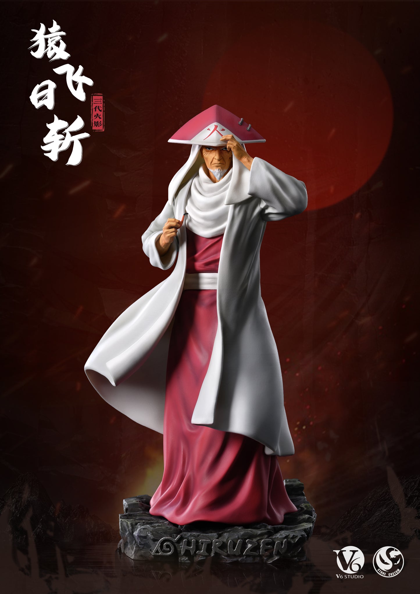 V6 x STONE CUSTOM STUDIO – NARUTO: HOKAGE SERIES 1. HASHIRAMA AND 3. HIRUZEN [IN STOCK]