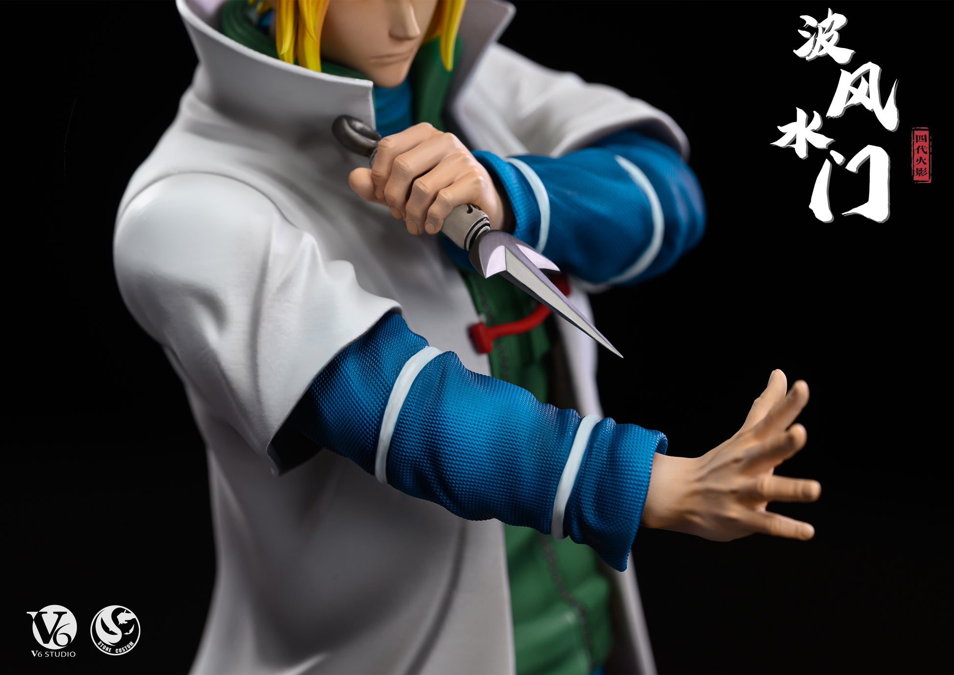 V6 x STONE CUSTOM STUDIO – NARUTO: HOKAGE SERIES 7. NARUTO [IN STOCK] – FF  COLLECTIBLES