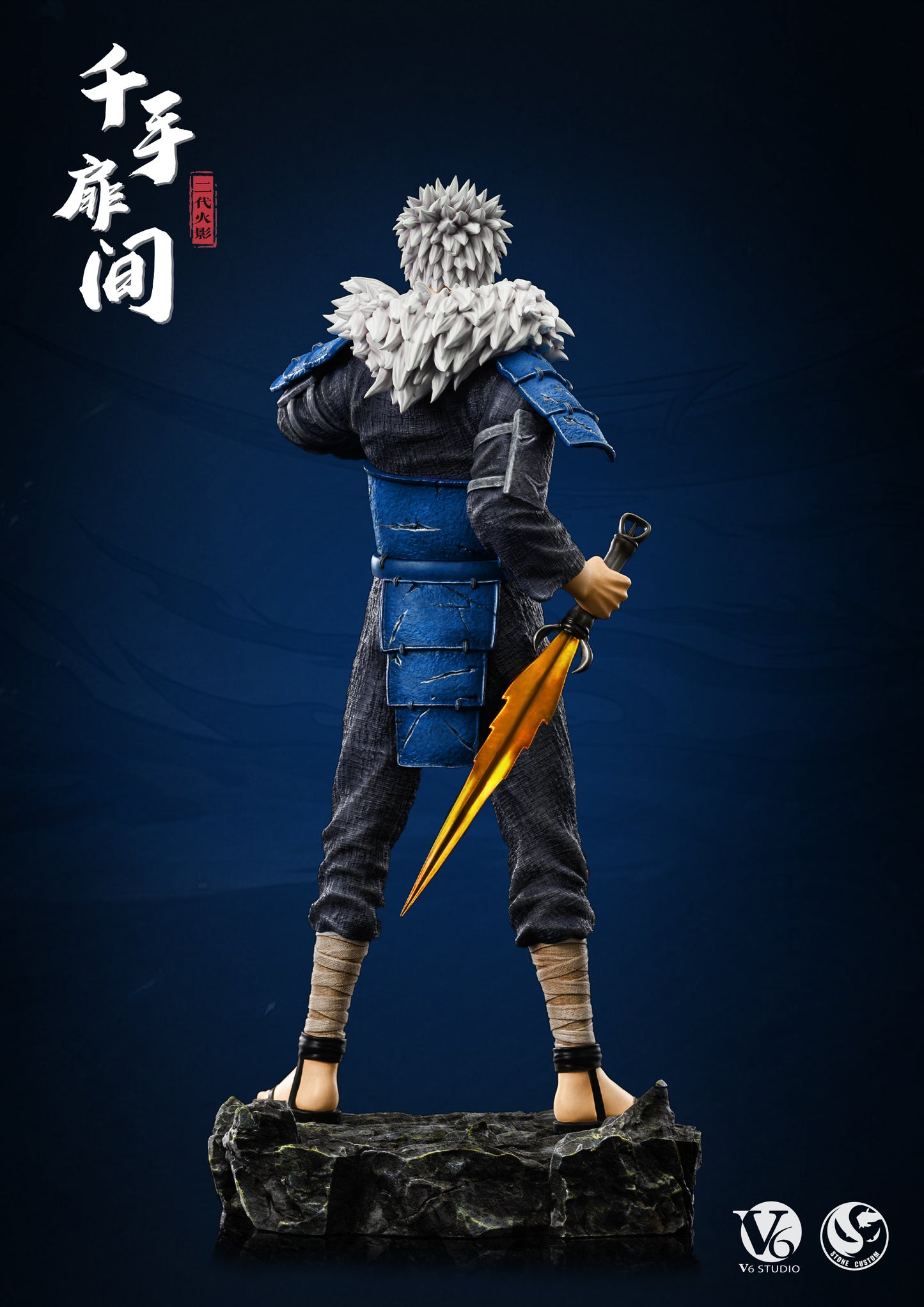 V6 x STONE CUSTOM STUDIO – NARUTO: HOKAGE SERIES 2. TOBIRAMA AND 4. MINATO [IN STOCK]