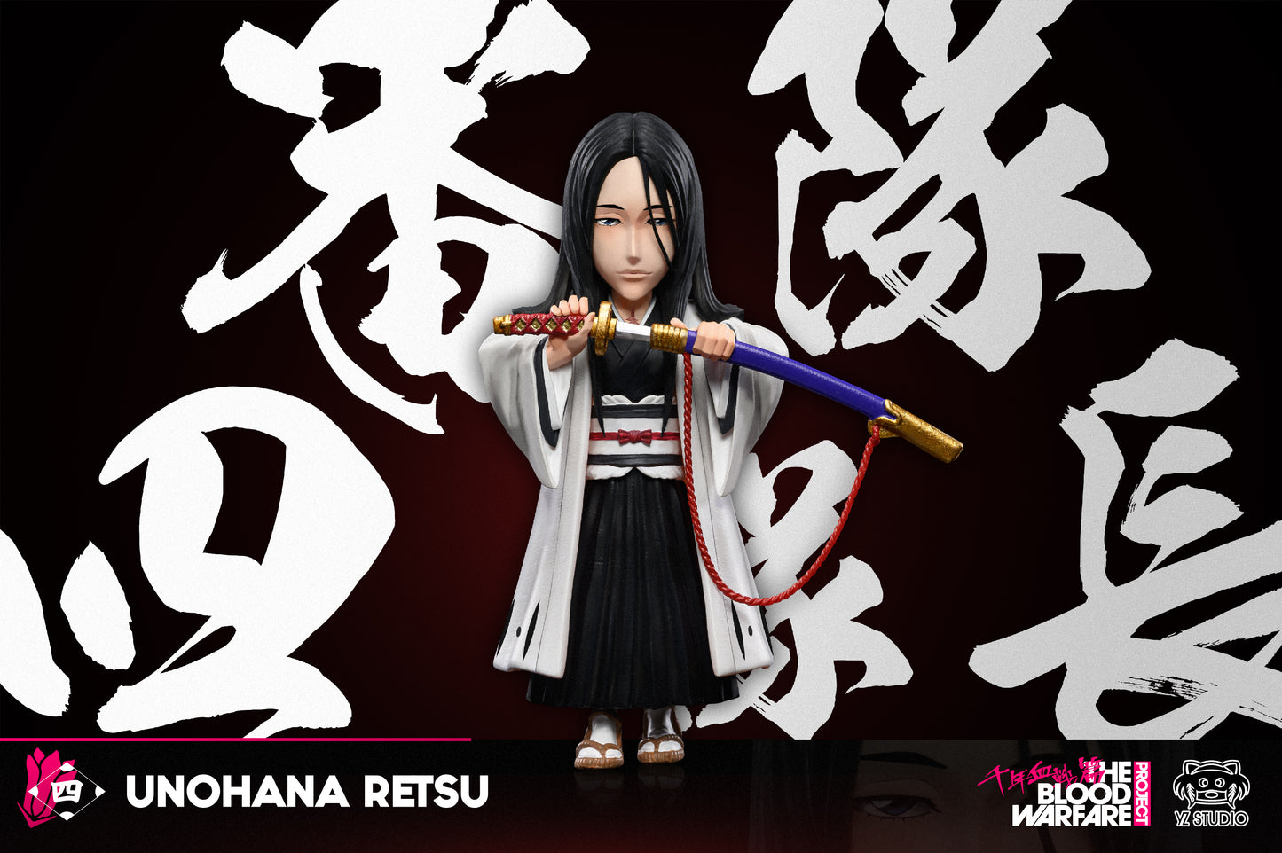 YZ STUDIO – BLEACH: THOUSAND-YEAR BLOOD WAR CAPTAIN SERIES 5. UNOHANA RETSU [PRE-ORDER]