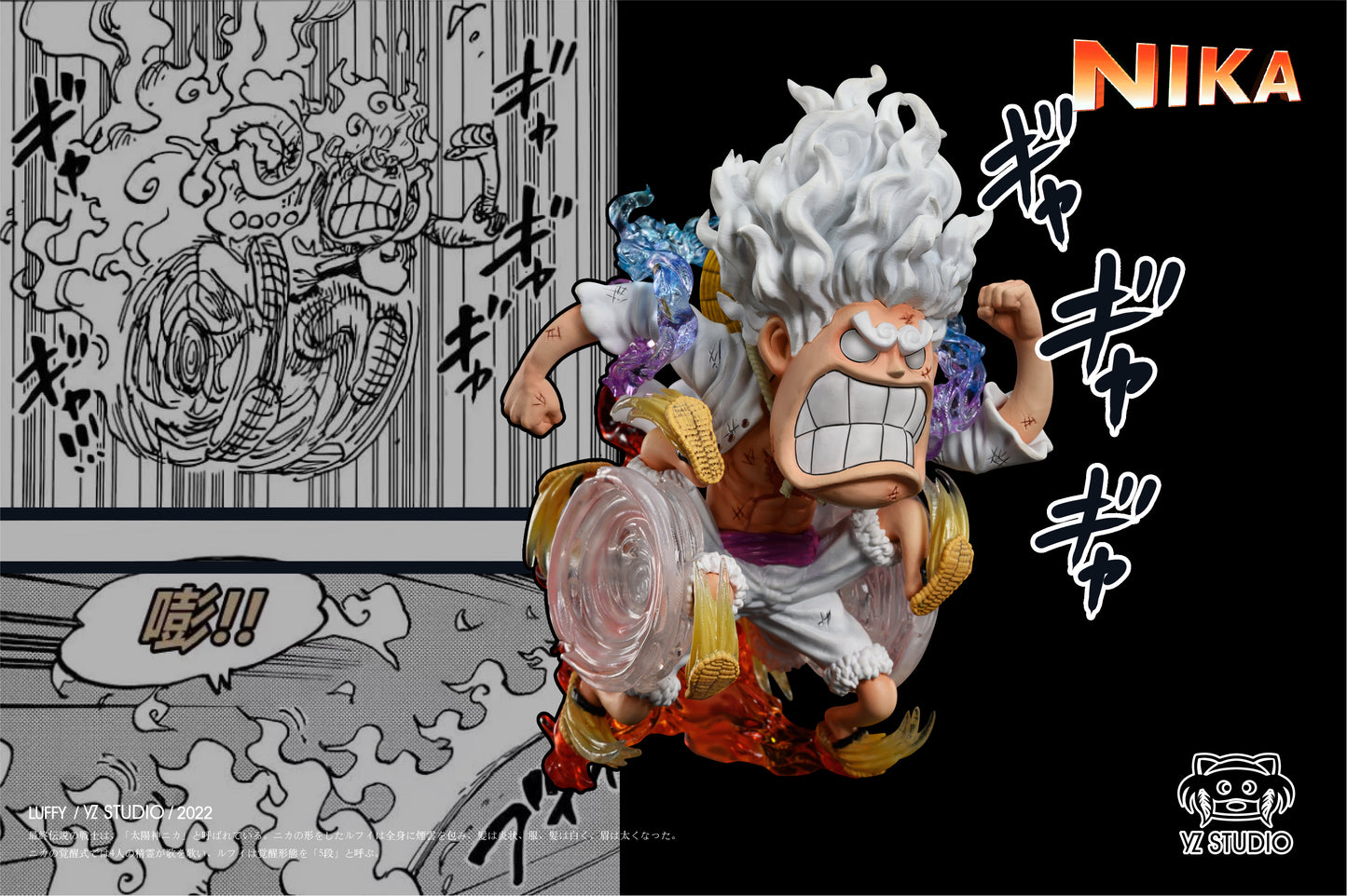 YZ STUDIO – ONE PIECE: ONIGASHIMA ARC 2. HOT WHEELS NIKA LUFFY [IN STOCK]