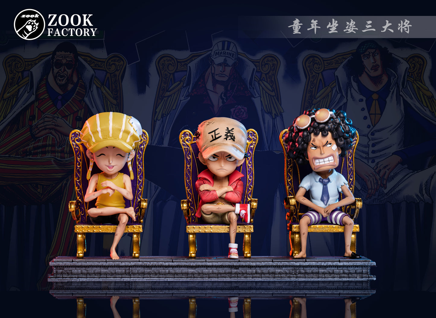 ZOOK FACTORY STUDIO – ONE PIECE: THREE ADMIRALS SERIES 2. AOKIJI [SOLD OUT]