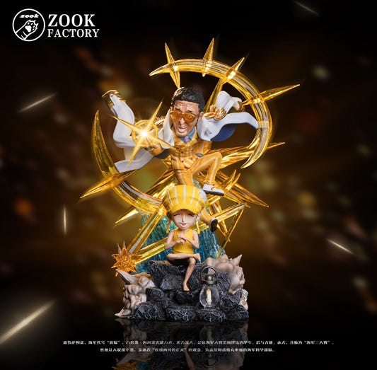 ZOOK FACTORY STUDIO – ONE PIECE: THREE ADMIRALS SERIES 3. KIZARU [SOLD OUT]